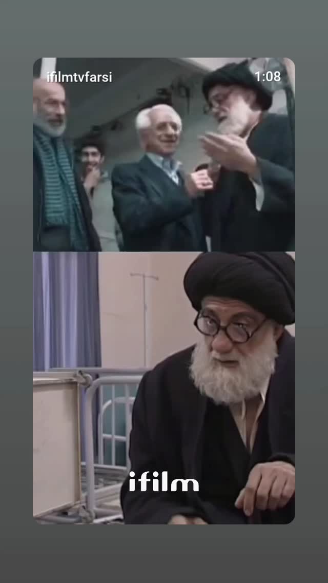  جدید ترین استوری اینستاگرام علیرضا استادی