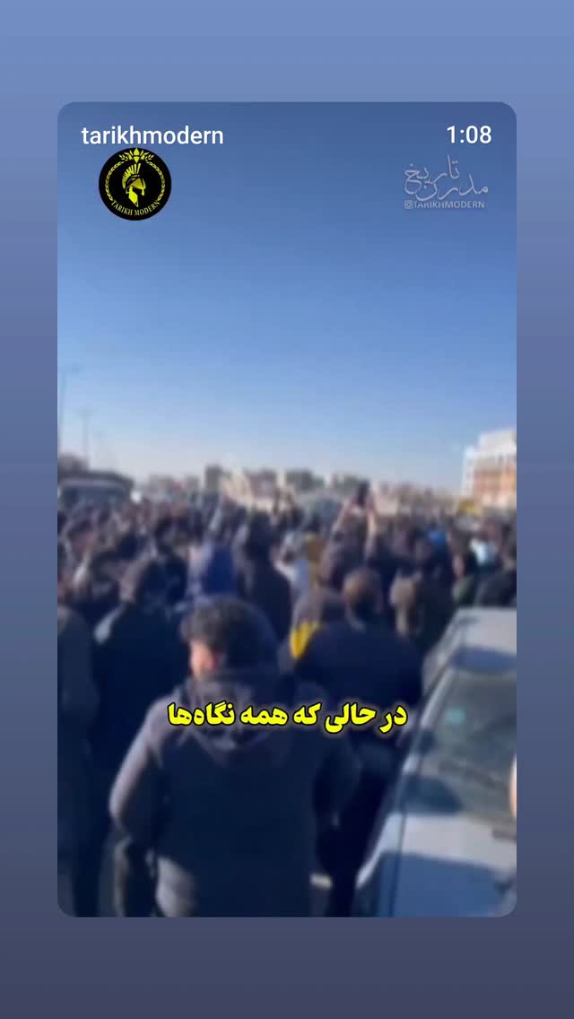  جدید ترین استوری اینستاگرام علیرضا استادی