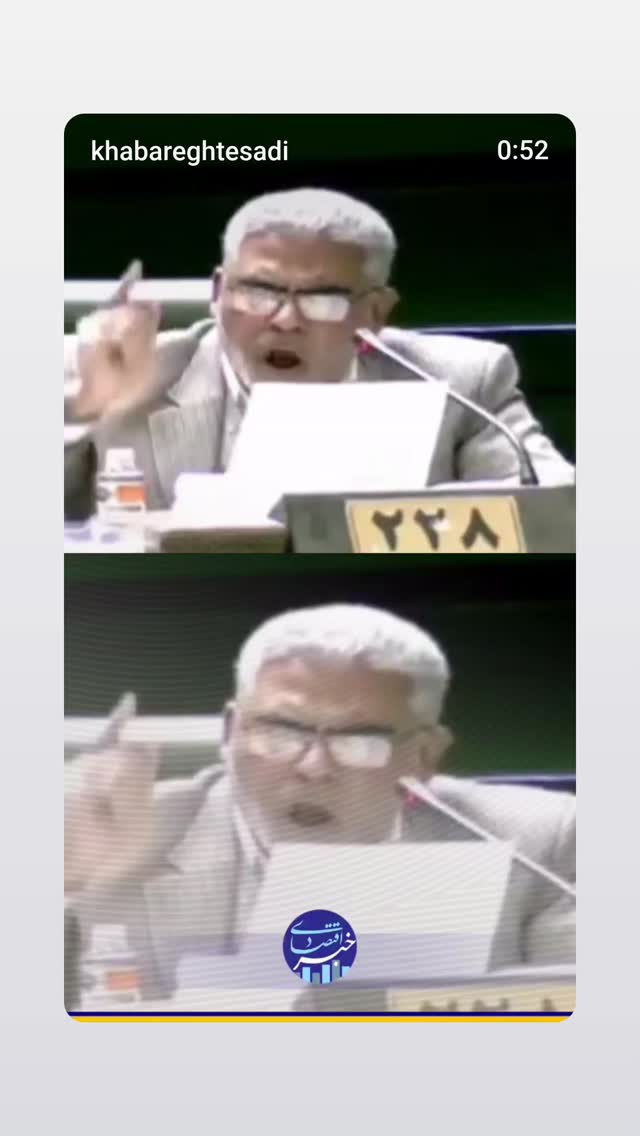  جدید ترین استوری اینستاگرام علیرضا استادی