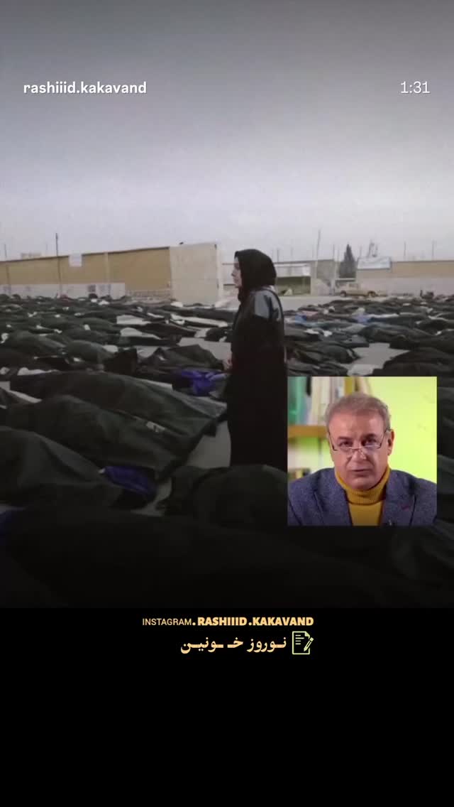  جدید ترین استوری اینستاگرام علیرضا استادی