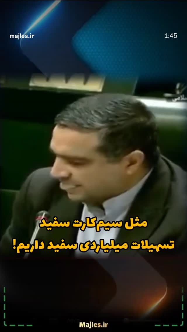  جدید ترین استوری اینستاگرام علیرضا استادی