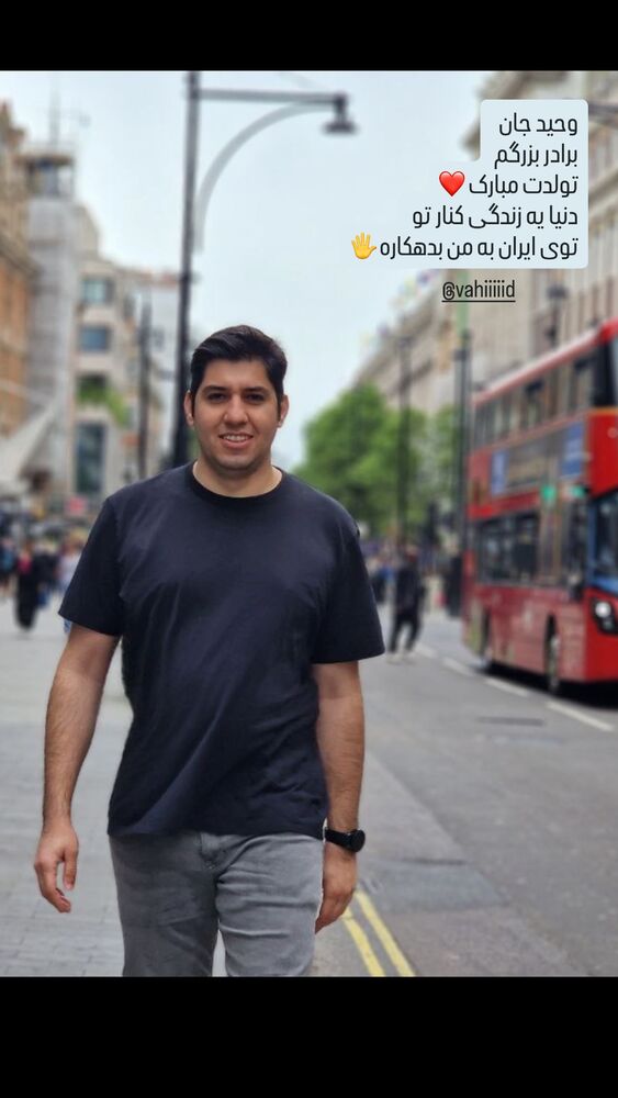  جدید ترین استوری اینستاگرام علیرضا پوراستاد