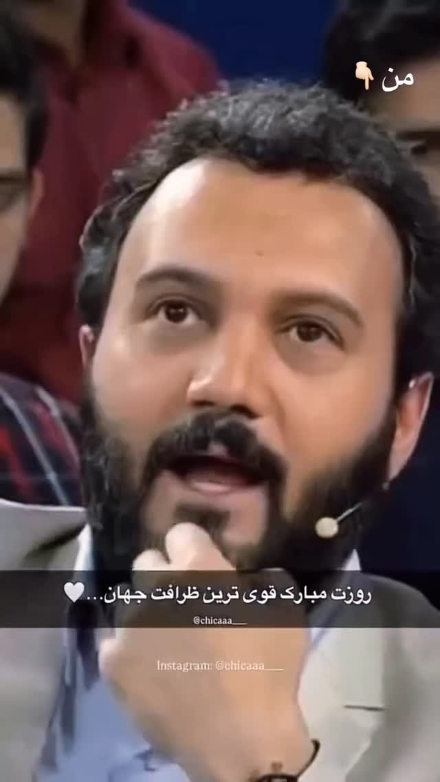  جدید ترین استوری اینستاگرام علیرضا پوراستاد