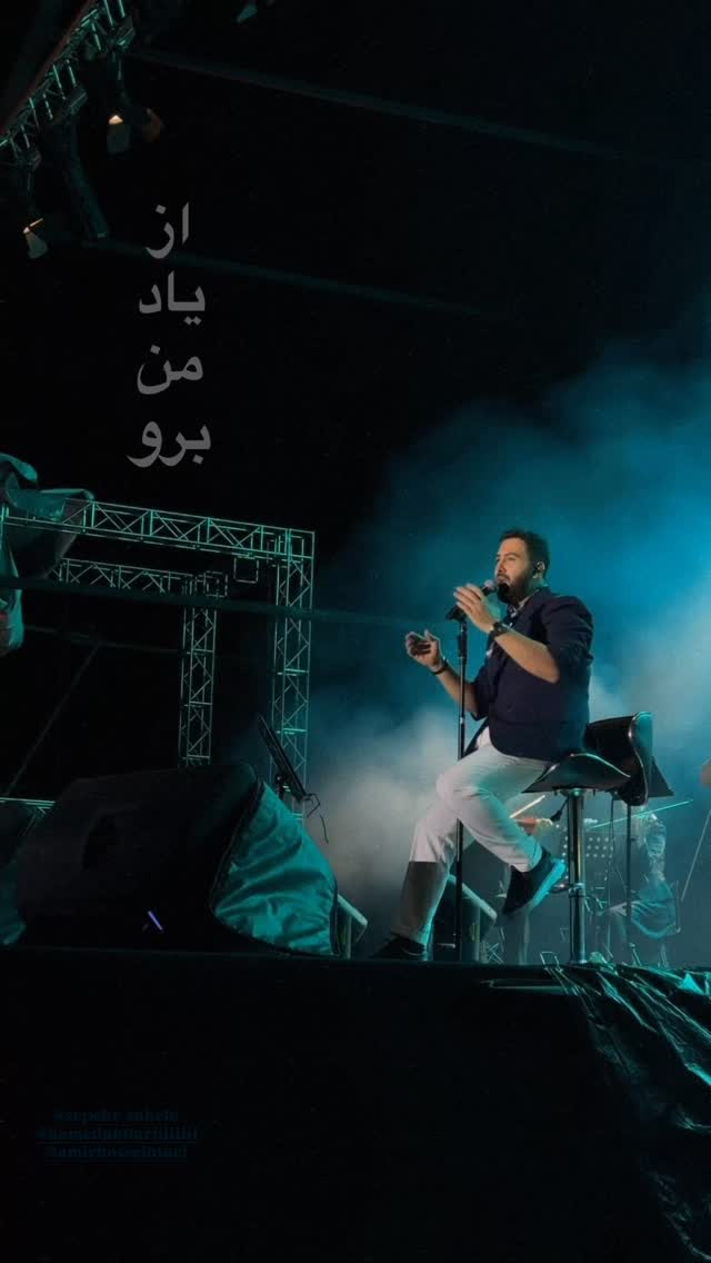  جدید ترین استوری اینستاگرام علیرضا پوراستاد