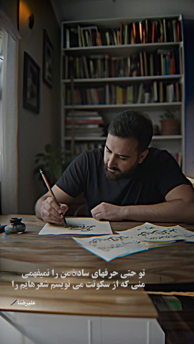  جدید ترین استوری اینستاگرام علیرضا پوراستاد