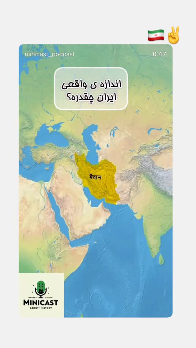  جدید ترین استوری اینستاگرام علیرضا پوراستاد