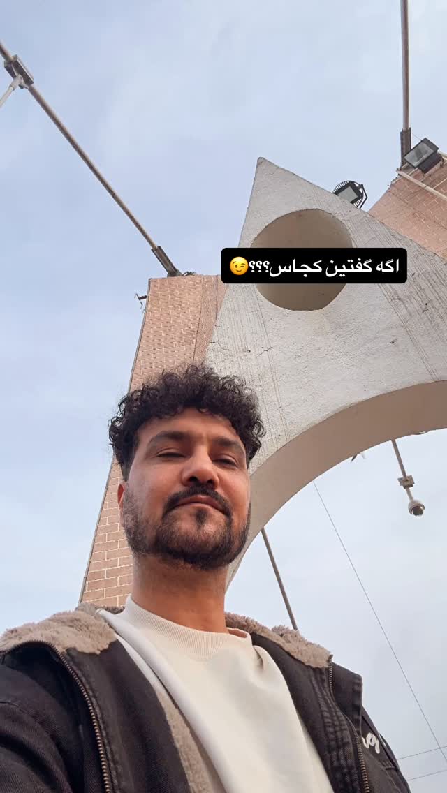  جدید ترین استوری اینستاگرام علیرضا روزگار