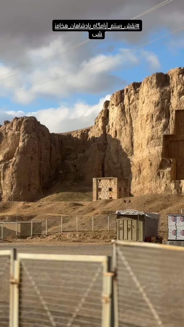  جدید ترین استوری اینستاگرام علیرضا روزگار