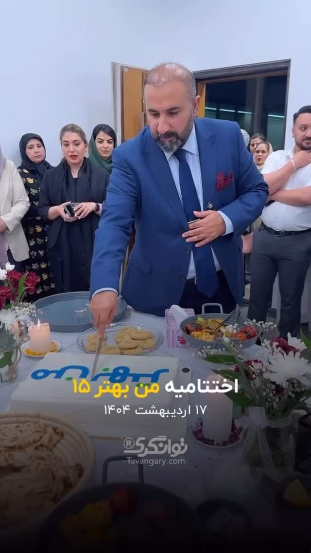  جدید ترین استوری اینستاگرام علیرضا شیری