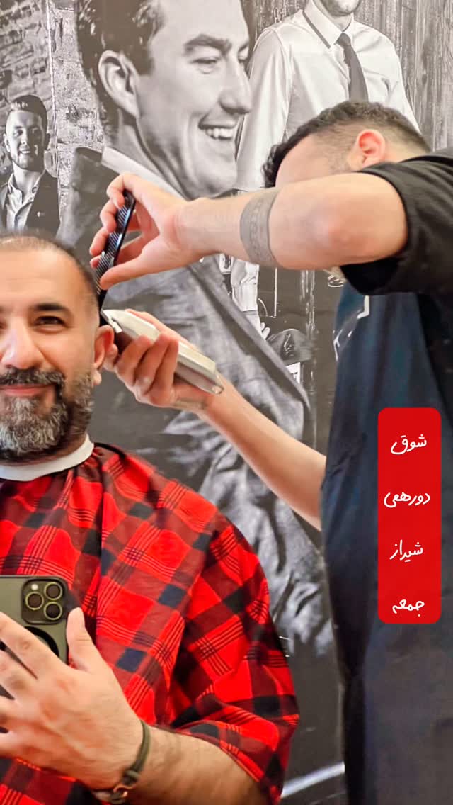  جدید ترین استوری اینستاگرام علیرضا شیری