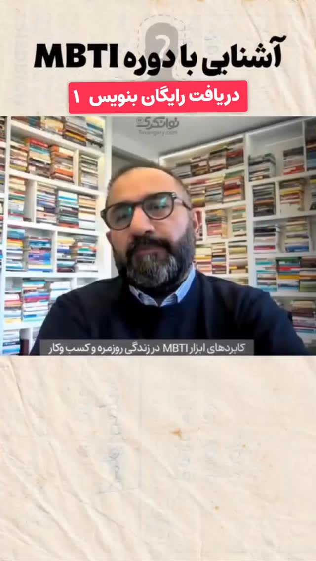  جدید ترین استوری اینستاگرام علیرضا شیری