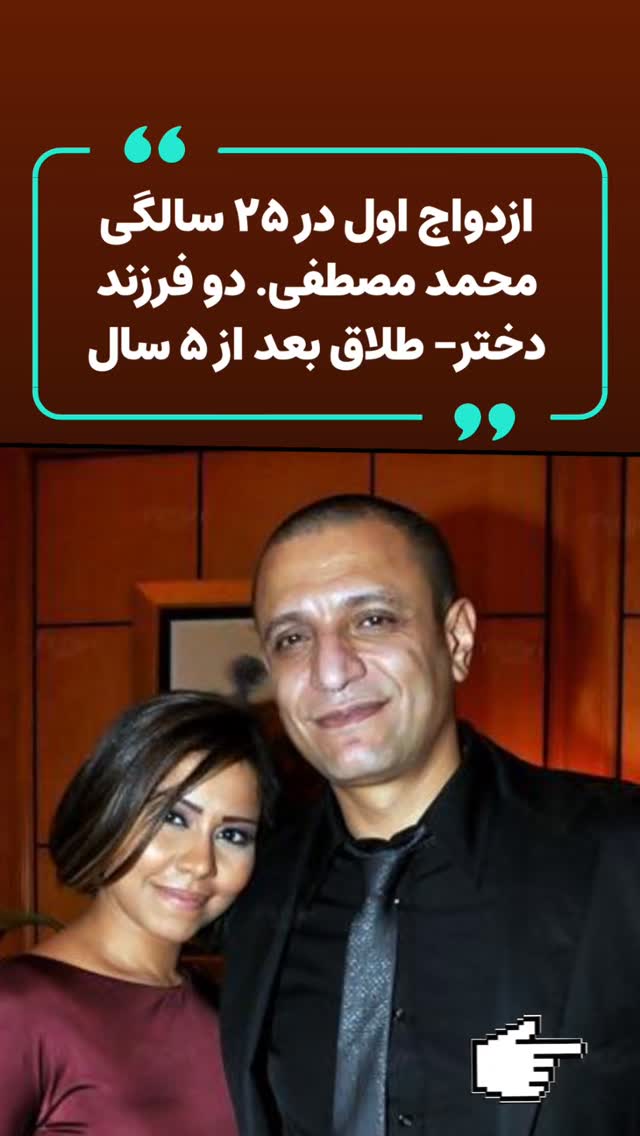  جدید ترین استوری اینستاگرام علیرضا شیری