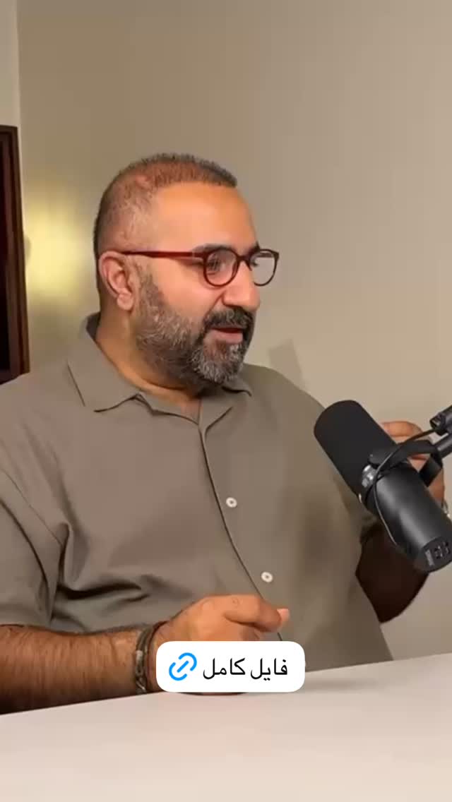  جدید ترین استوری اینستاگرام علیرضا شیری