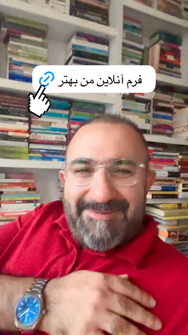  جدید ترین استوری اینستاگرام علیرضا شیری