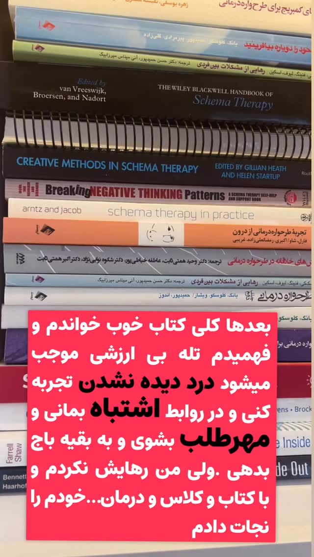  جدید ترین استوری اینستاگرام علیرضا شیری