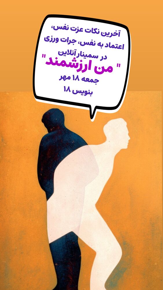  جدید ترین استوری اینستاگرام علیرضا شیری