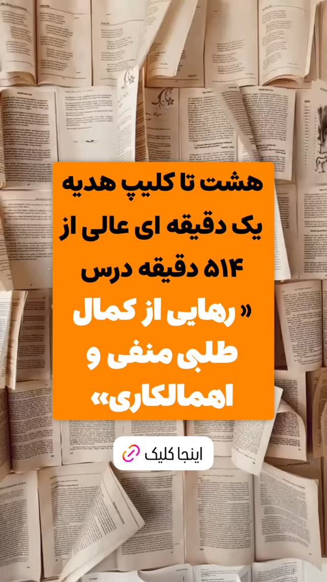  جدید ترین استوری اینستاگرام علیرضا شیری