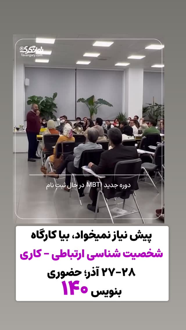  جدید ترین استوری اینستاگرام علیرضا شیری