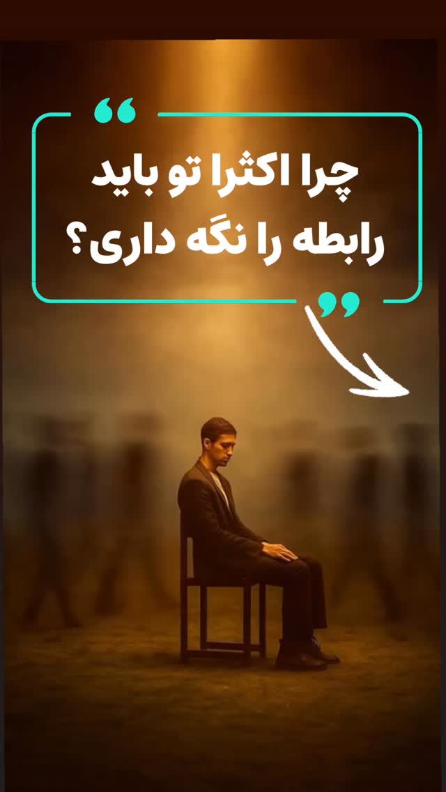  جدید ترین استوری اینستاگرام علیرضا شیری
