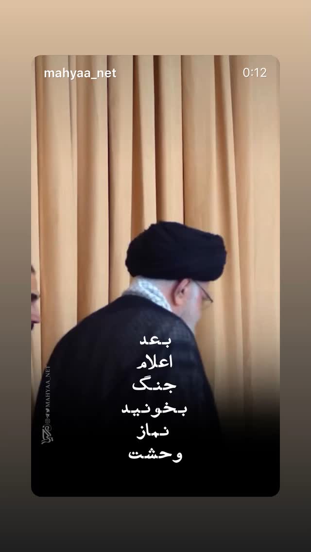  جدید ترین استوری اینستاگرام علیرضا طاهری