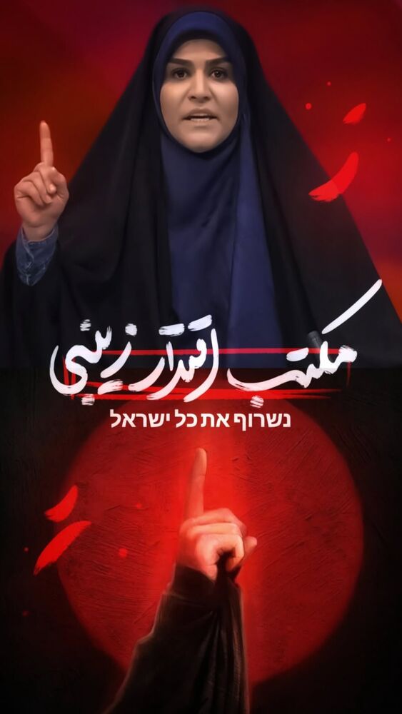  جدید ترین استوری اینستاگرام علیرضا طاهری
