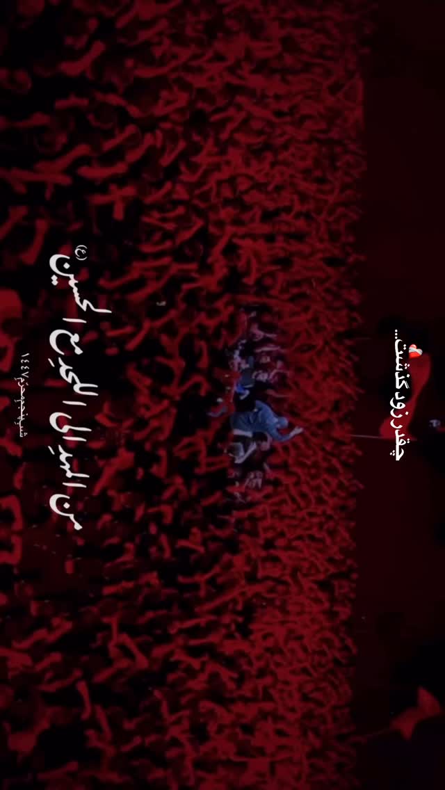  جدید ترین استوری اینستاگرام علیرضا طاهری