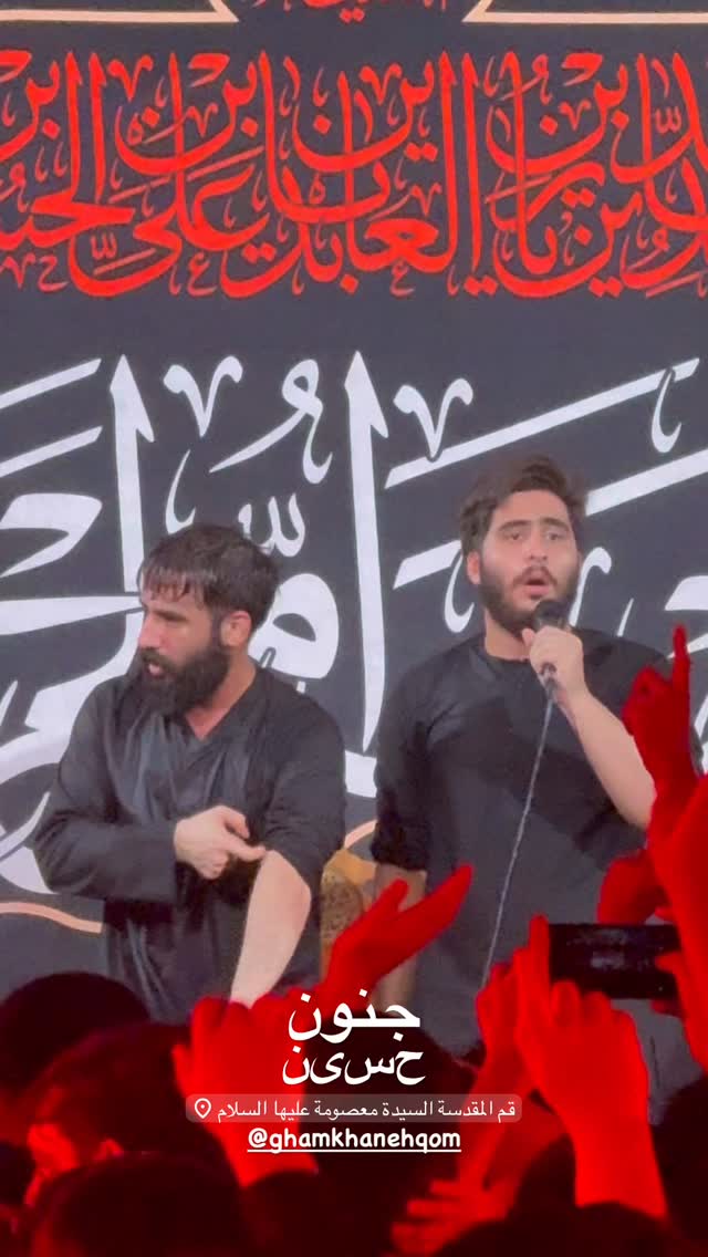  جدید ترین استوری اینستاگرام علیرضا طاهری