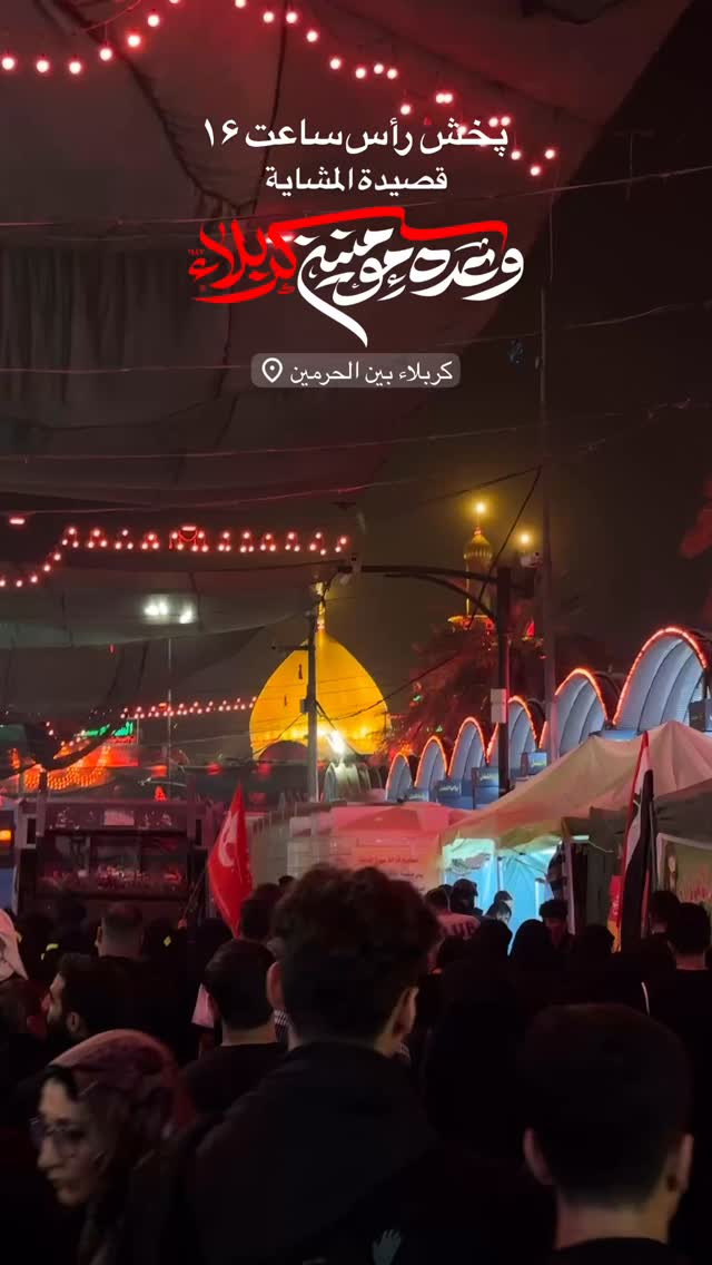  جدید ترین استوری اینستاگرام علیرضا طاهری