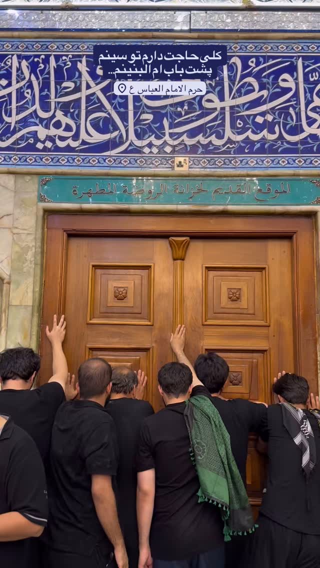  جدید ترین استوری اینستاگرام علیرضا طاهری
