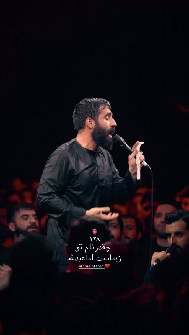 جدید ترین استوری اینستاگرام علیرضا طاهری