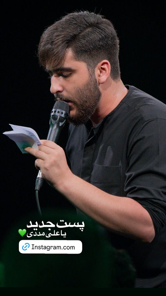  جدید ترین استوری اینستاگرام علیرضا طاهری