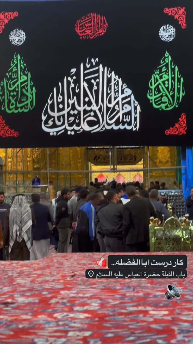  جدید ترین استوری اینستاگرام علیرضا طاهری