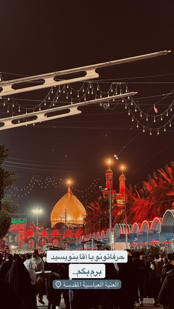  جدید ترین استوری اینستاگرام علیرضا طاهری