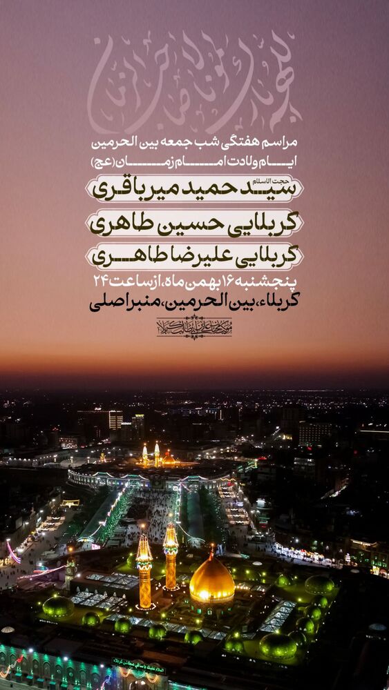  جدید ترین استوری اینستاگرام علیرضا طاهری