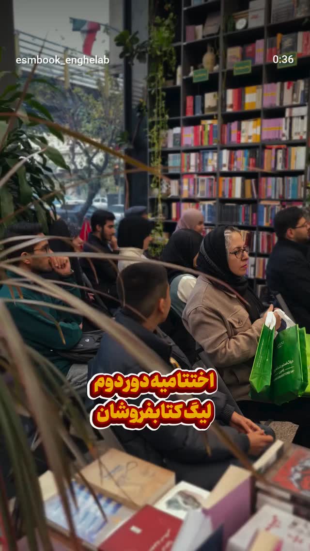  جدید ترین استوری اینستاگرام علی رکاب