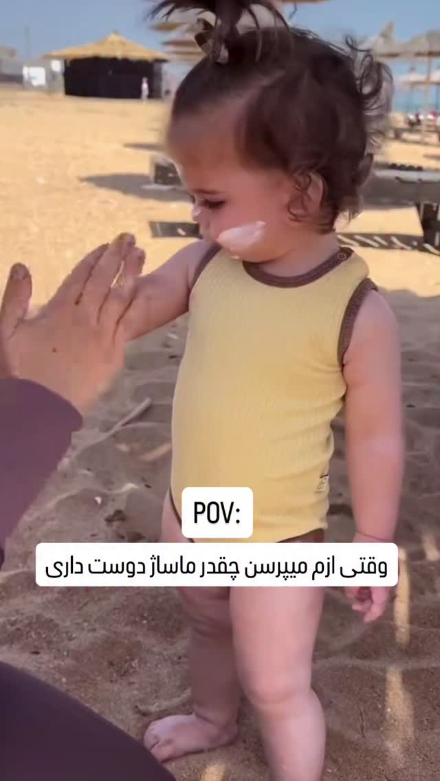  جدید ترین استوری اینستاگرام علی رکاب