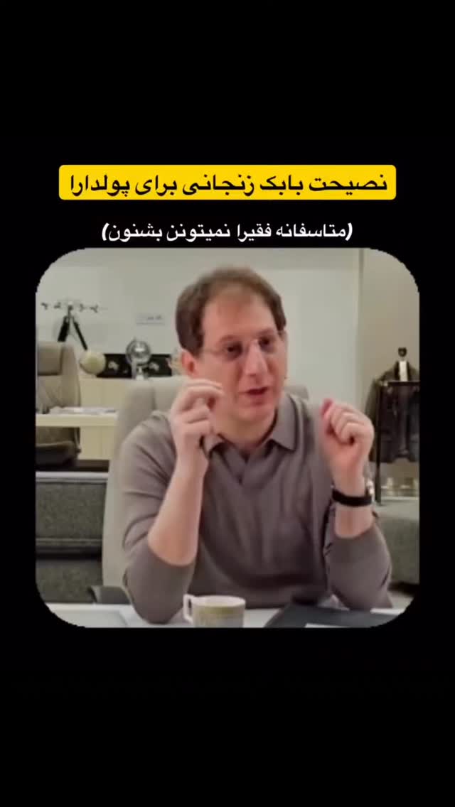  جدید ترین استوری اینستاگرام علی رکاب
