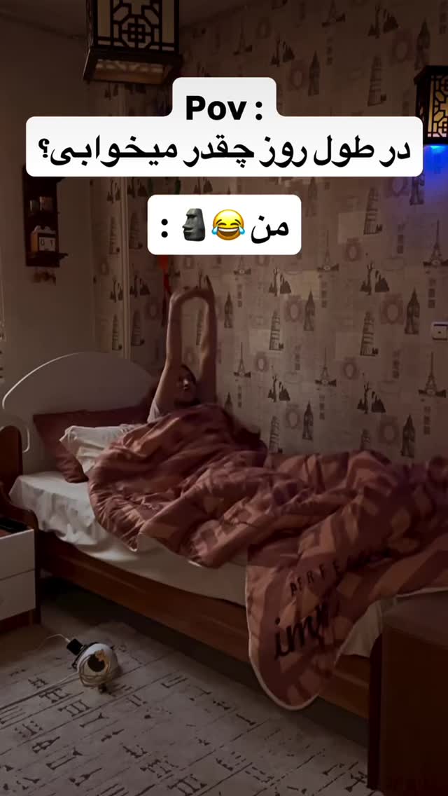  جدید ترین استوری اینستاگرام علی رکاب