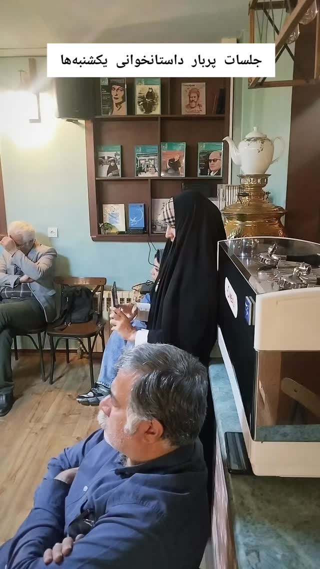  جدید ترین استوری اینستاگرام علی رکاب