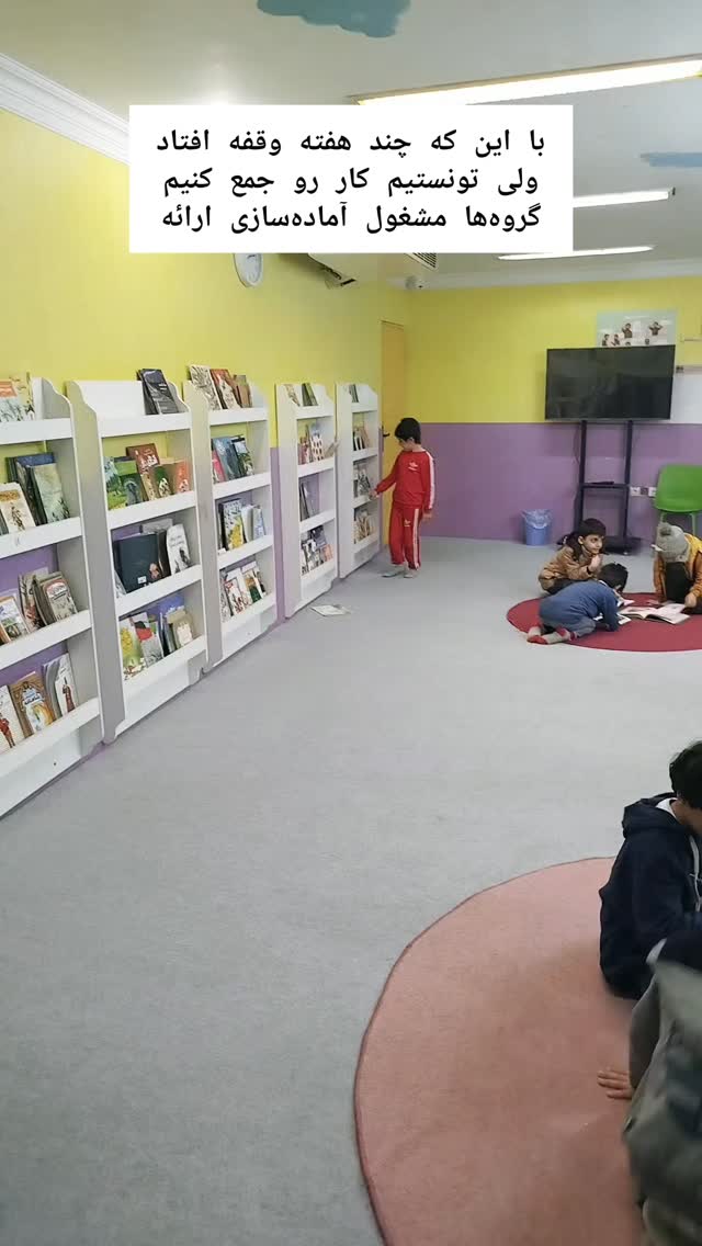  جدید ترین استوری اینستاگرام علی رکاب