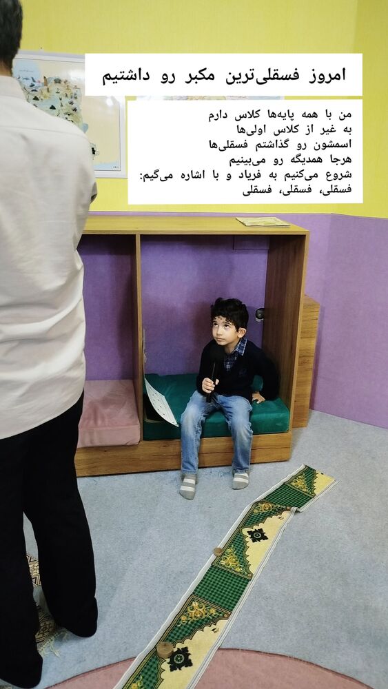  جدید ترین استوری اینستاگرام علی رکاب