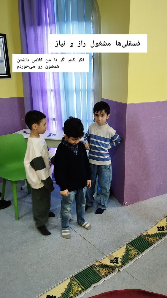  جدید ترین استوری اینستاگرام علی رکاب