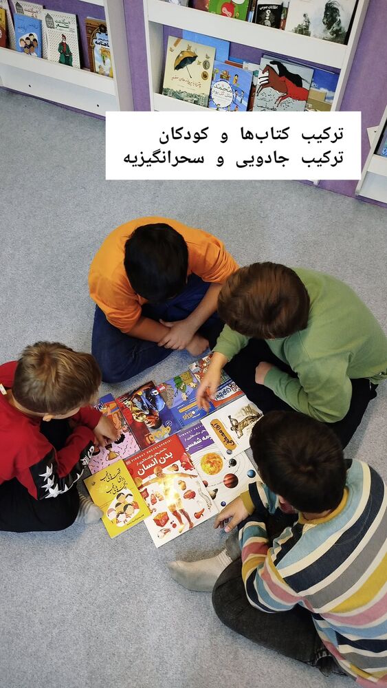  جدید ترین استوری اینستاگرام علی رکاب