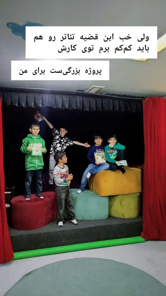  جدید ترین استوری اینستاگرام علی رکاب
