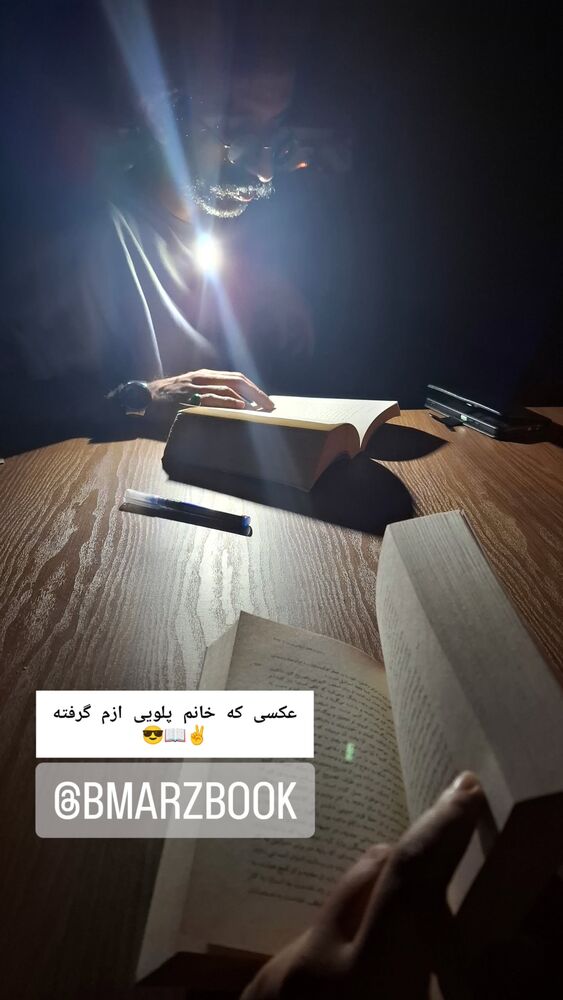  جدید ترین استوری اینستاگرام علی رکاب