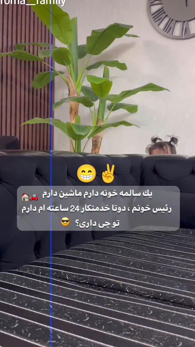  جدید ترین استوری اینستاگرام علی رکاب