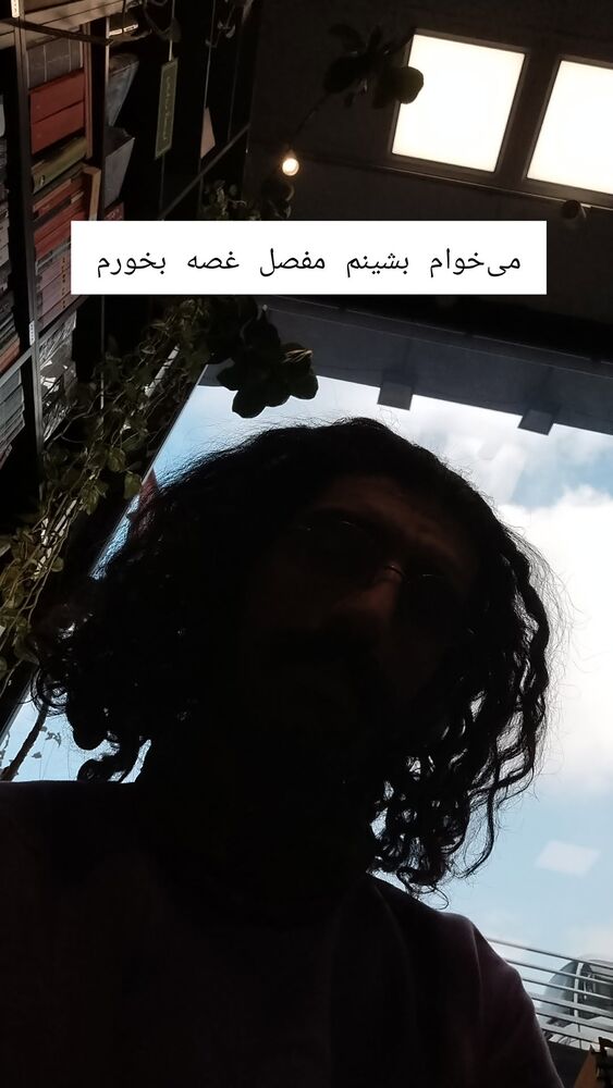  جدید ترین استوری اینستاگرام علی رکاب