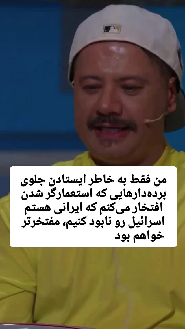  جدید ترین استوری اینستاگرام علی رکاب