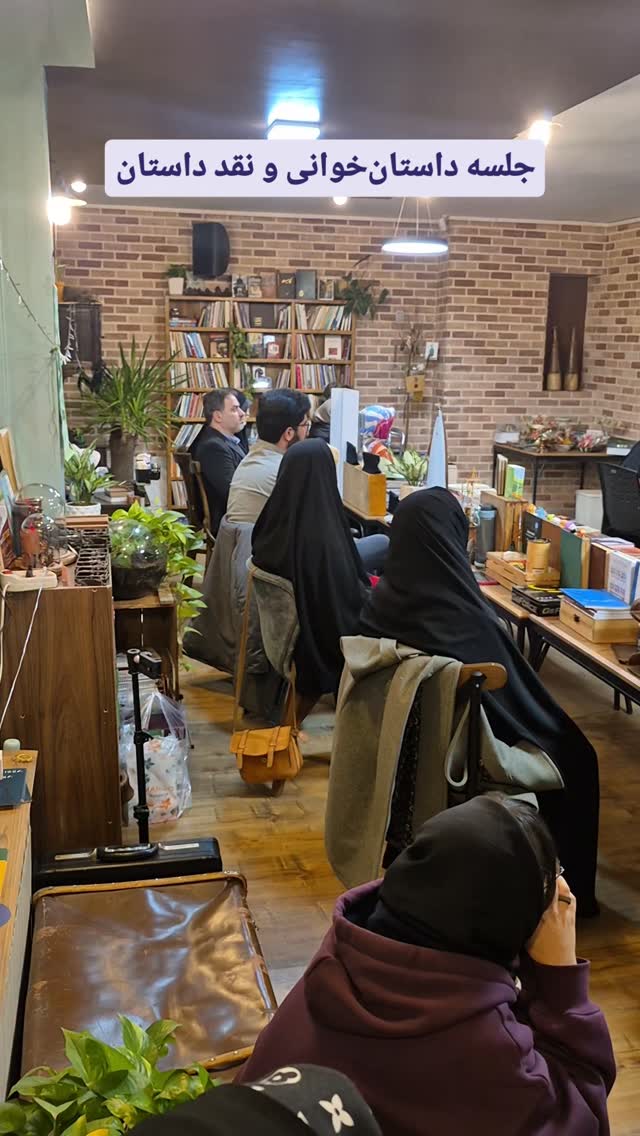  جدید ترین استوری اینستاگرام علی رکاب
