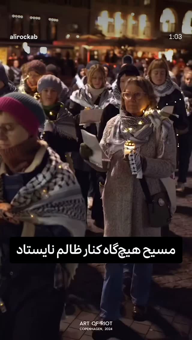  جدید ترین استوری اینستاگرام علی رکاب